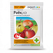 Раёк